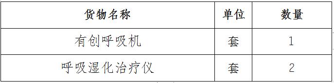 QQ截图20220919174629.jpg